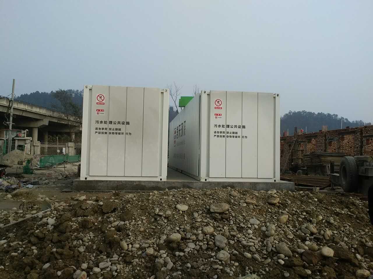 貝斯II四川綿陽三臺縣百傾鎮污水處理項目