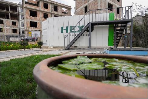 貝斯-云南玉溪澄江縣?？阪?zhèn)塘子污水處理項目