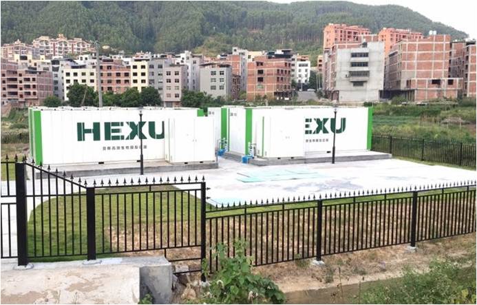 貝斯-福建省閩清三溪、云龍和省璜災(zāi)后重建一體化污水處理站