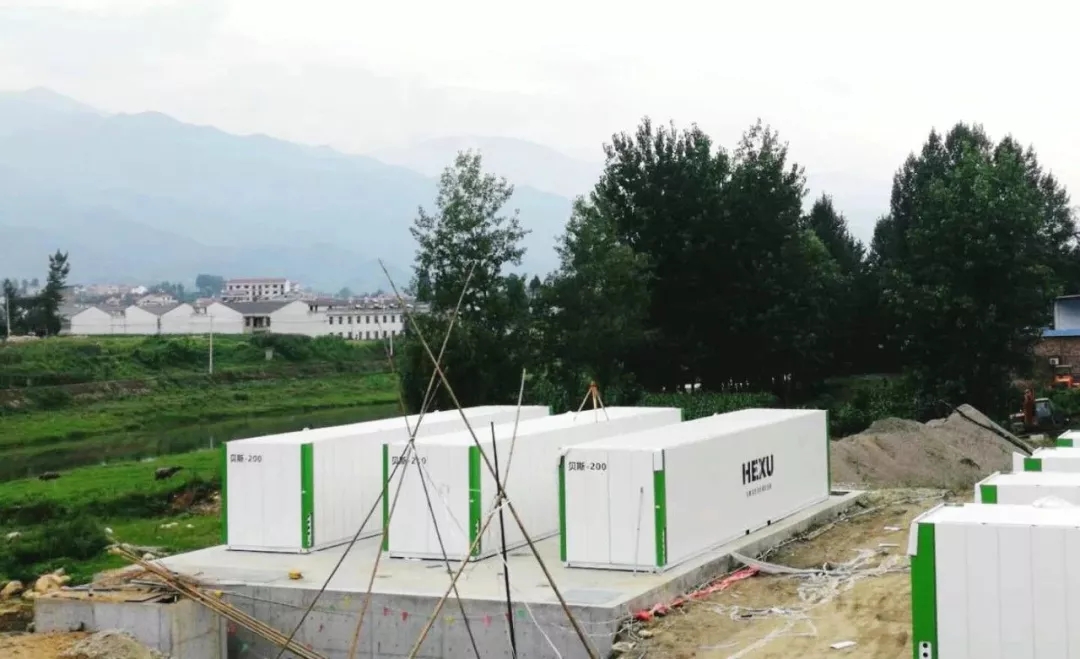 貝斯-陜西省漢陰縣澗池鎮(zhèn)污水處理項目