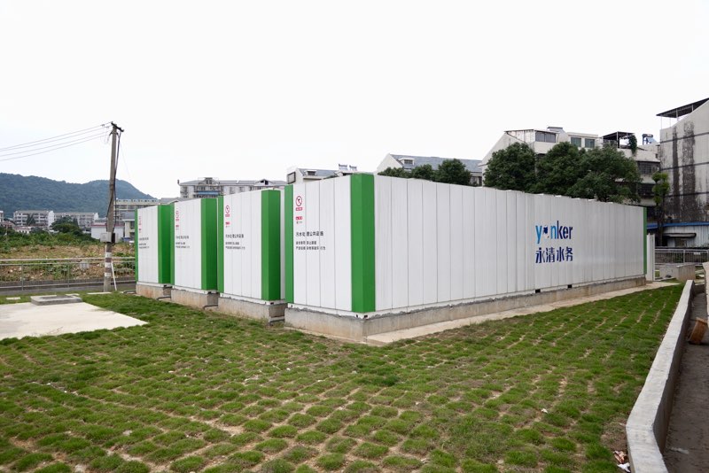 湖南省長沙市岳麓社區(qū)的污水處理站-黑臭水體的截污項目