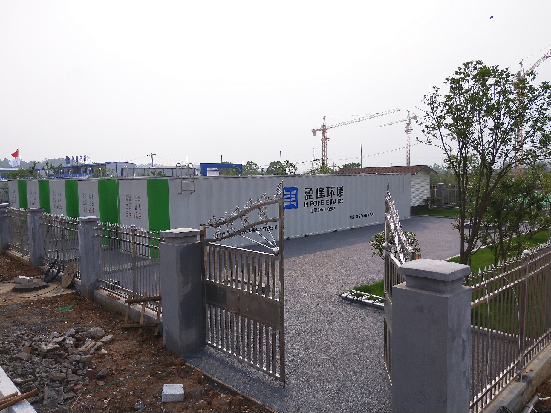 江西省萍鄉(xiāng)市周江村貝斯Ⅲ站點項目